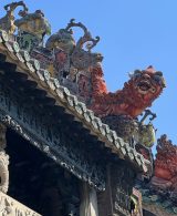 Guangzhou Chen Clan Ancestral Hall architecture